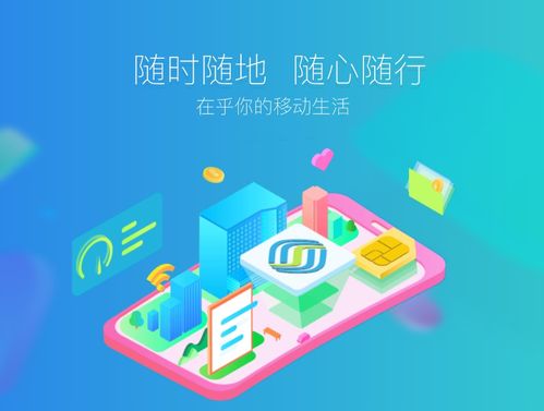 聯(lián)合推動BSN區(qū)塊鏈服務(wù)網(wǎng)絡(luò)與5G融合，鏈存科技賦能數(shù)字文化創(chuàng)意產(chǎn)業(yè)新生態(tài)